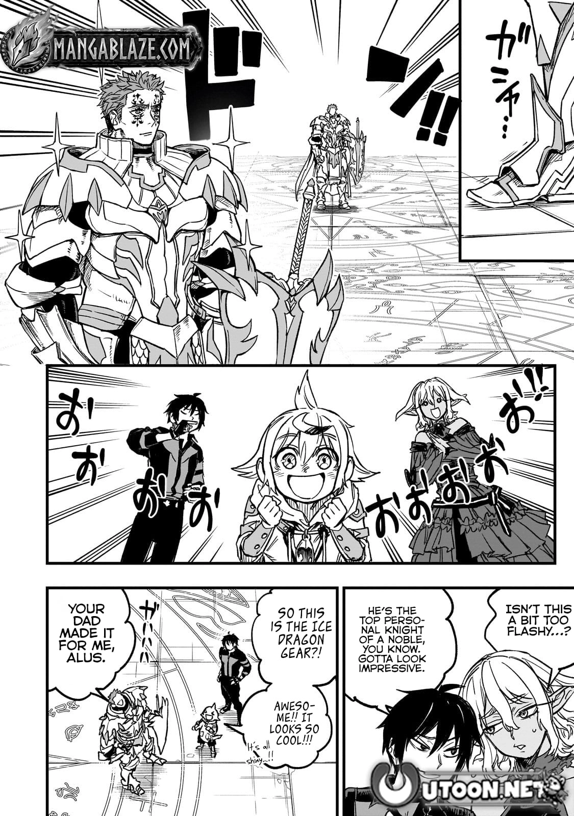 Tensei Akuma no Saikyou Yuusha Ikusei Keikaku Chapter 21.1 - page 8