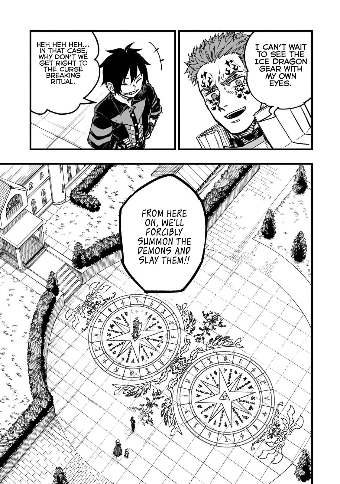 Tensei Akuma no Saikyou Yuusha Ikusei Keikaku Chapter 21.1 - page 9