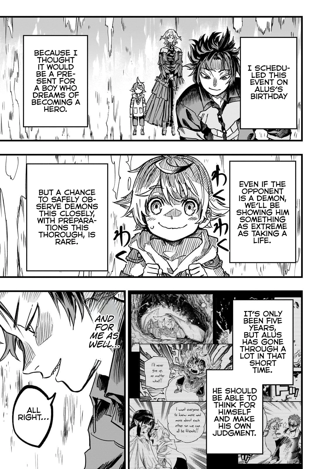 Tensei Akuma no Saikyou Yuusha Ikusei Keikaku Chapter 21.2 - page 1