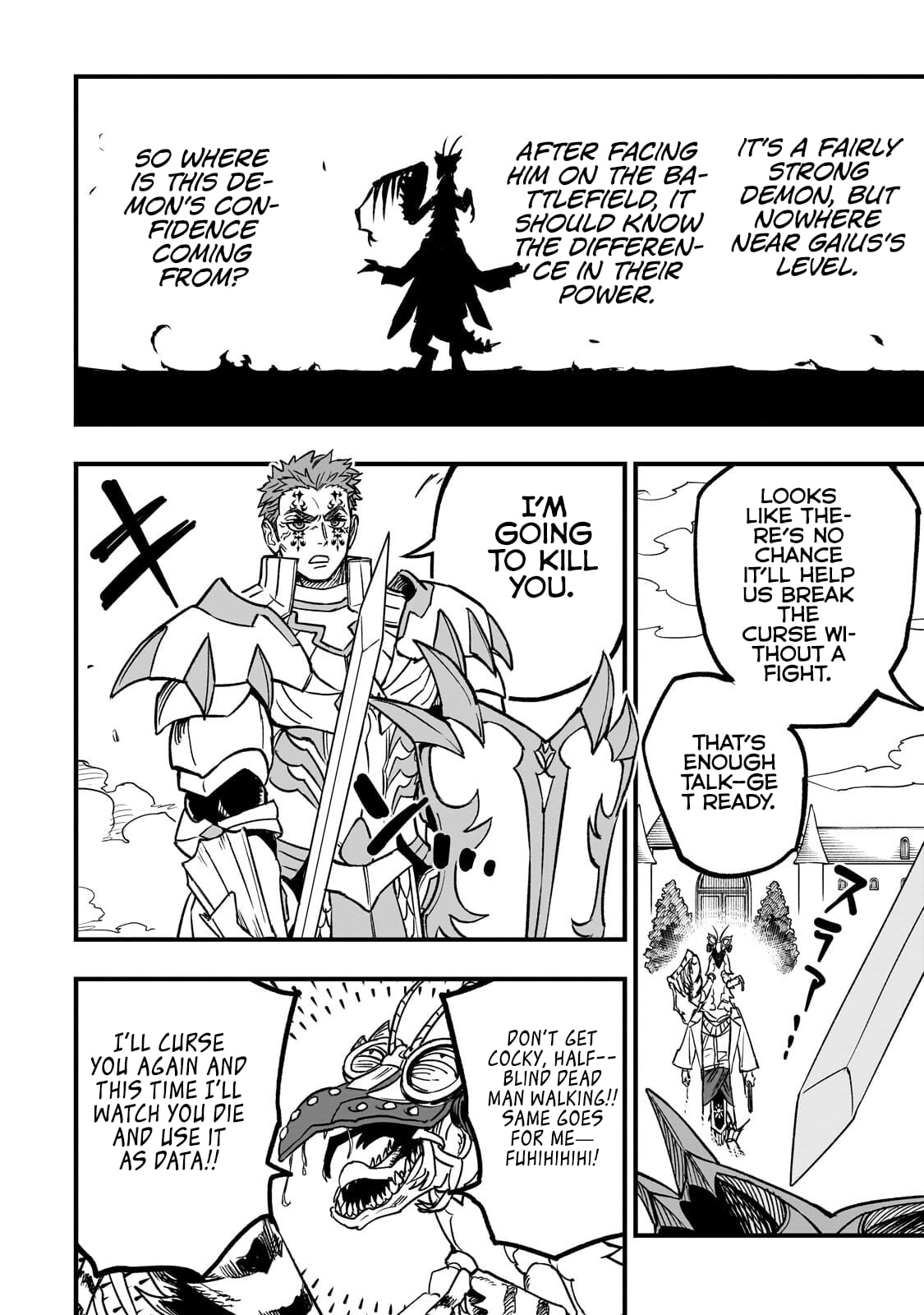 Tensei Akuma no Saikyou Yuusha Ikusei Keikaku Chapter 21.2 - page 6