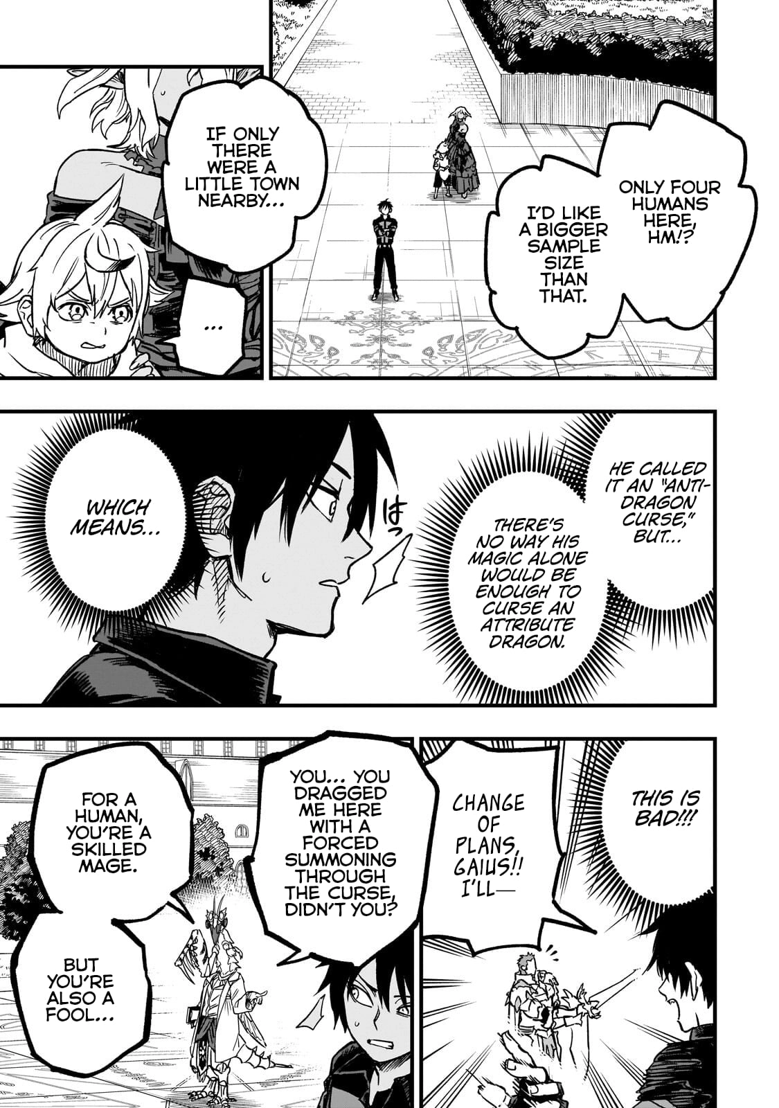 Tensei Akuma no Saikyou Yuusha Ikusei Keikaku Chapter 21.2 - page 7