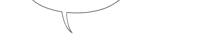 It Turns Out That I Have Been Invincible For A Long Time Chapter 123 - page 6