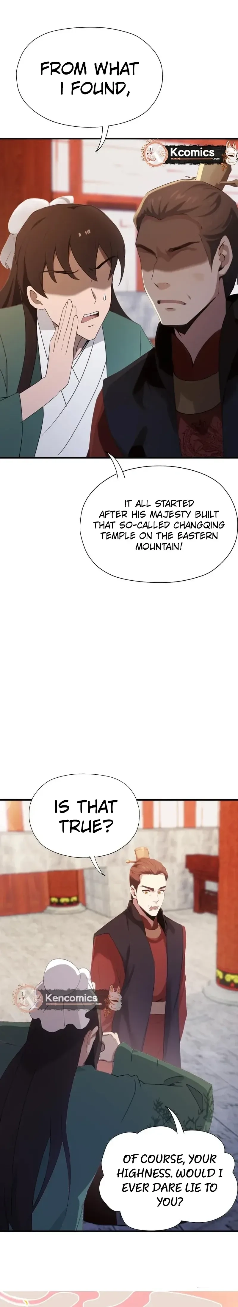 It Turns Out That I Have Been Invincible For A Long Time Chapter 125 - page 14
