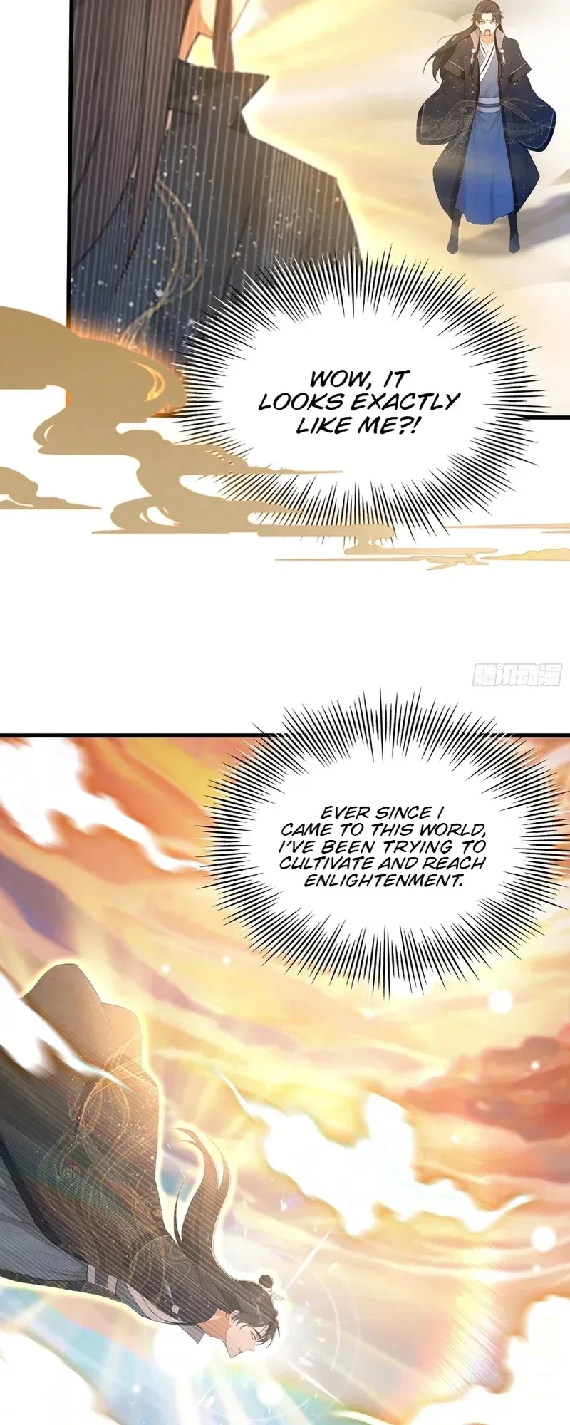 It Turns Out That I Have Been Invincible For A Long Time Chapter 171 - page 12