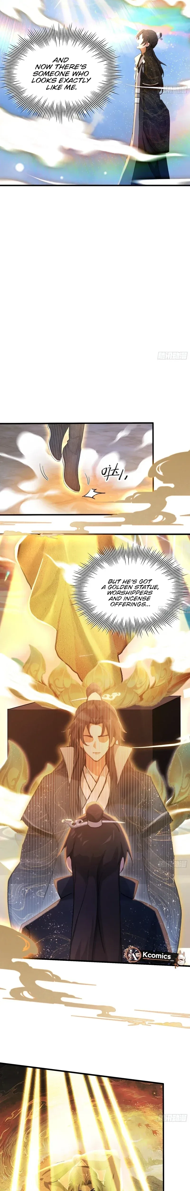 It Turns Out That I Have Been Invincible For A Long Time Chapter 171 - page 13