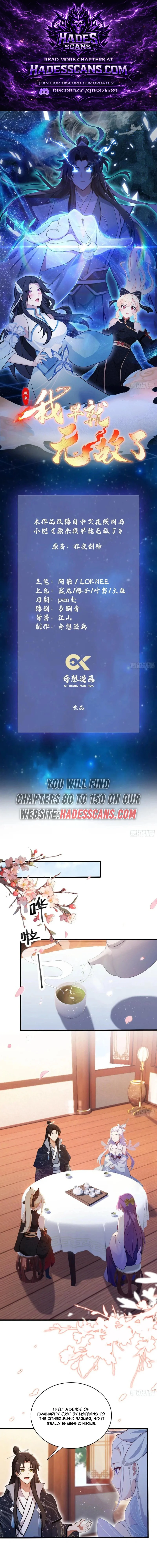 It Turns Out That I Have Been Invincible For A Long Time Chapter 150 - page 1