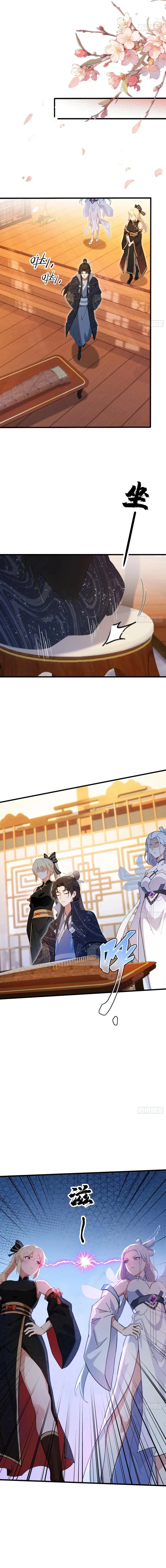 It Turns Out That I Have Been Invincible For A Long Time Chapter 150 - page 7