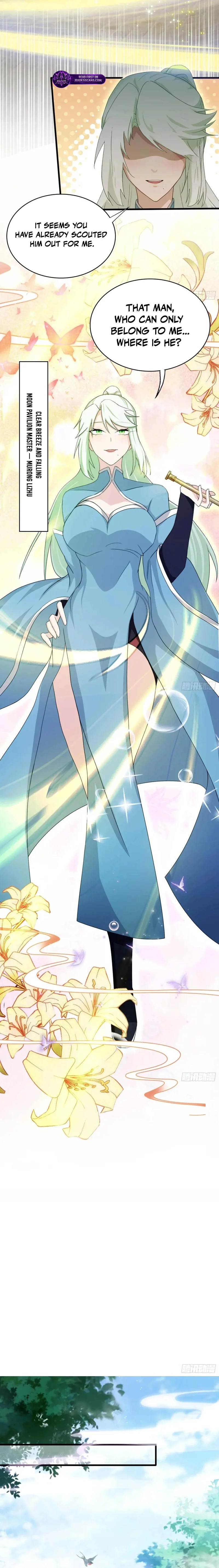 It Turns Out That I Have Been Invincible For A Long Time Chapter 152 - page 4