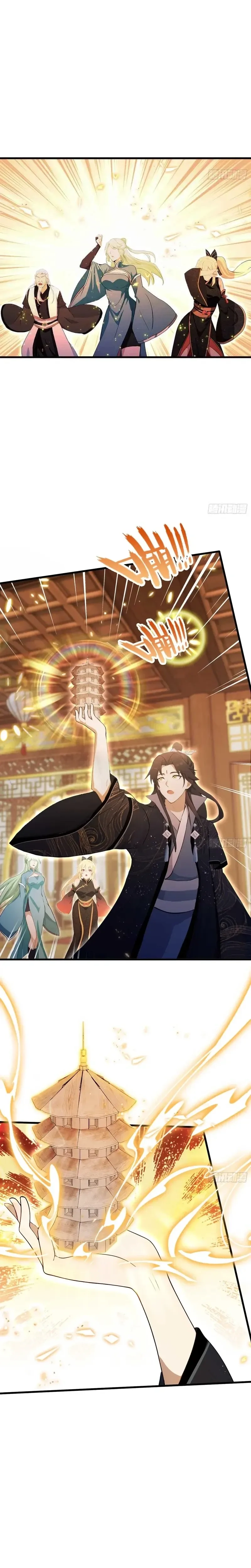 It Turns Out That I Have Been Invincible For A Long Time Chapter 162 - page 10