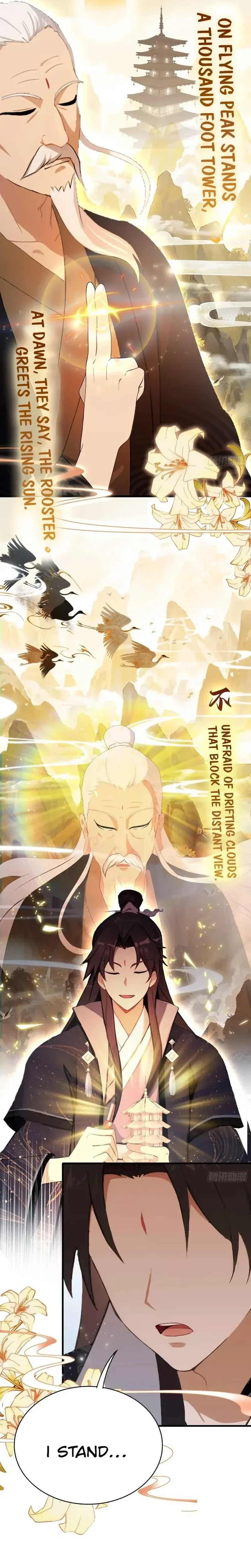 It Turns Out That I Have Been Invincible For A Long Time Chapter 162 - page 7