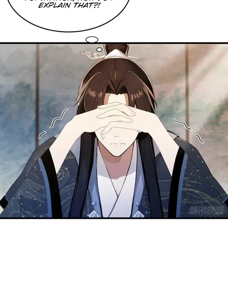 It Turns Out That I Have Been Invincible For A Long Time Chapter 174 - page 11