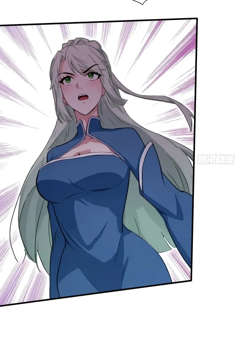 It Turns Out That I Have Been Invincible For A Long Time Chapter 165 - page 4