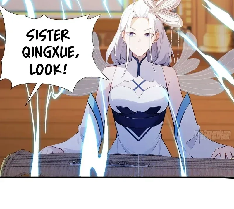 It Turns Out That I Have Been Invincible For A Long Time Chapter 178 - page 3
