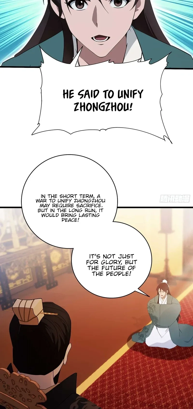 It Turns Out That I Have Been Invincible For A Long Time Chapter 169 - page 4