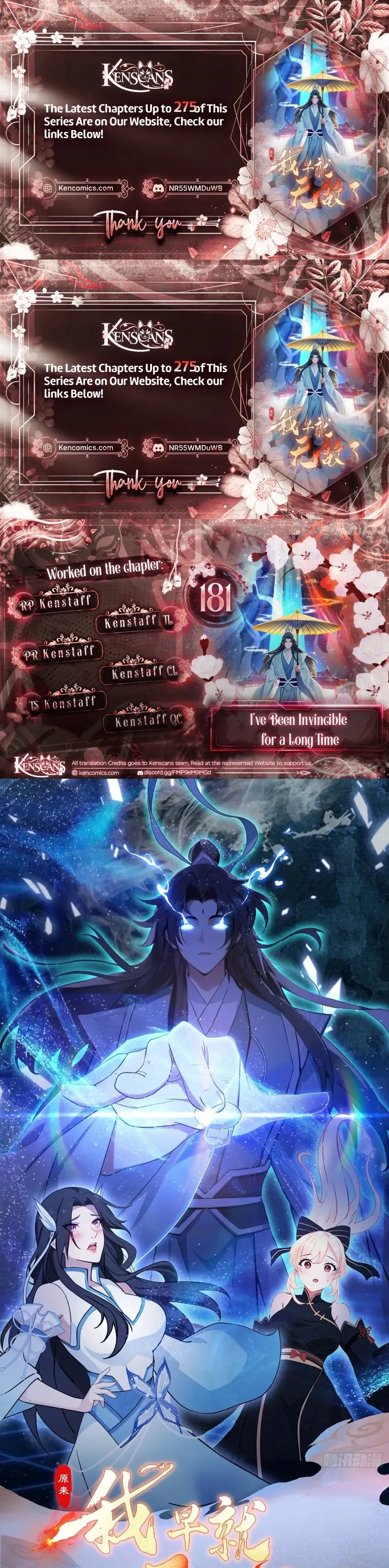 It Turns Out That I Have Been Invincible For A Long Time Chapter 181 - page 1