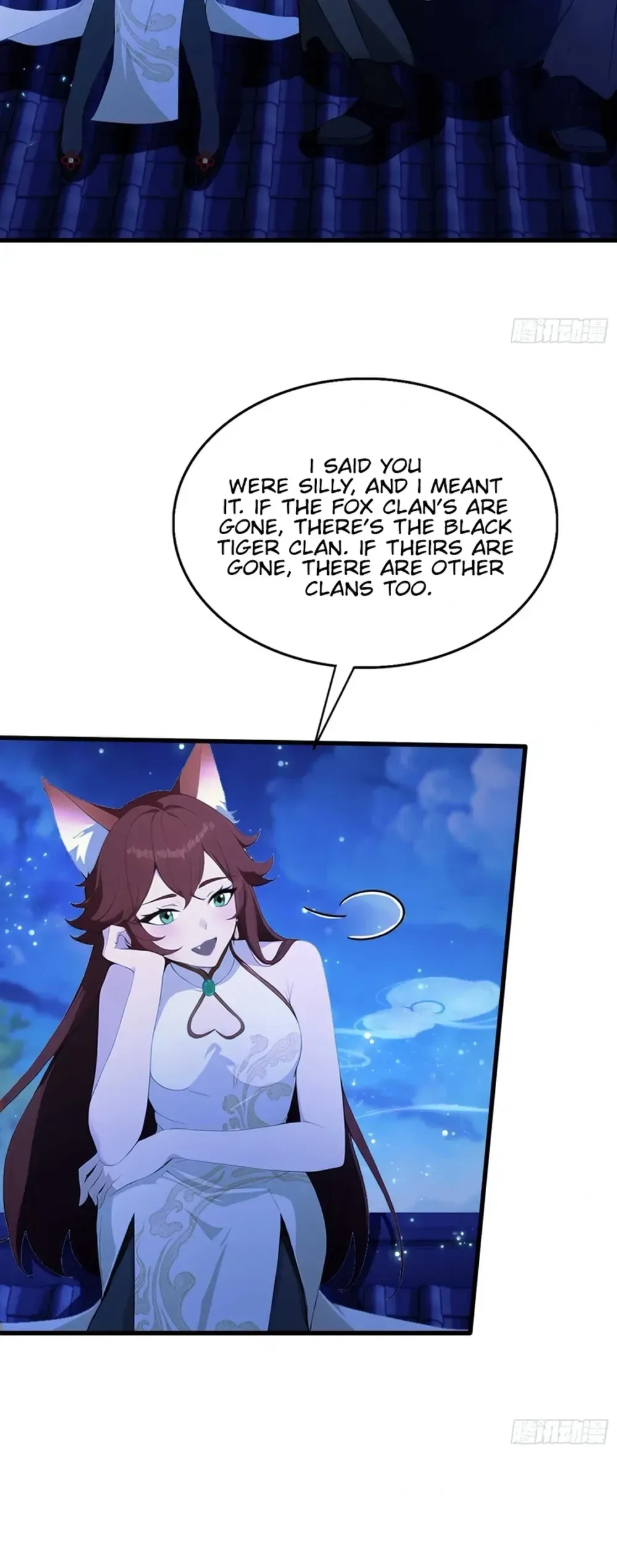 It Turns Out That I Have Been Invincible For A Long Time Chapter 182 - page 4