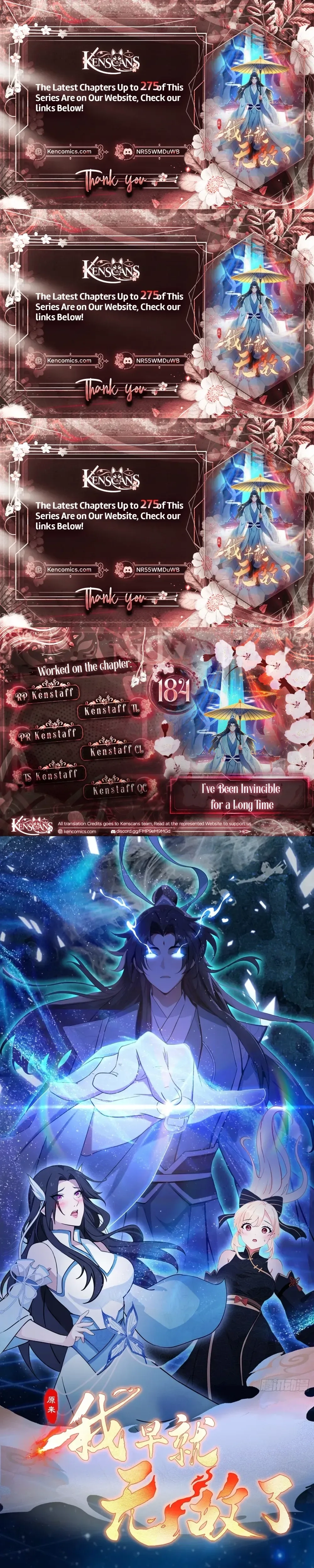 It Turns Out That I Have Been Invincible For A Long Time Chapter 184 - page 1