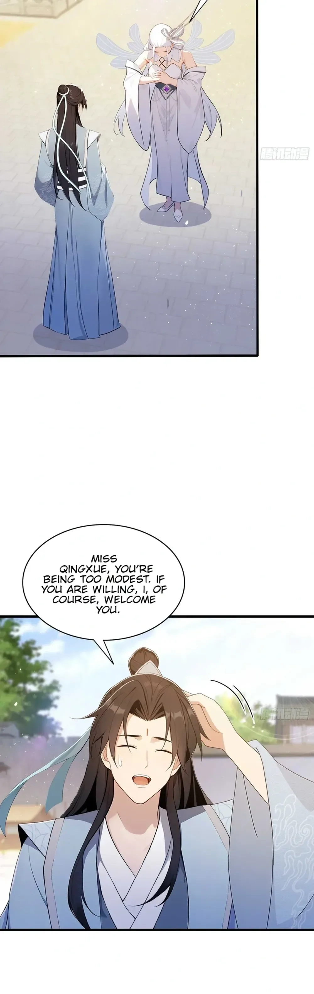 It Turns Out That I Have Been Invincible For A Long Time Chapter 184 - page 5