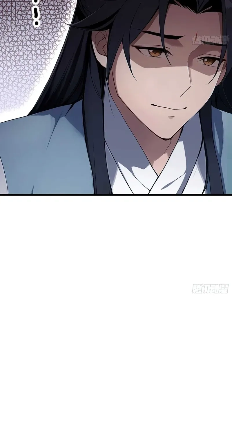 It Turns Out That I Have Been Invincible For A Long Time Chapter 184 - page 8