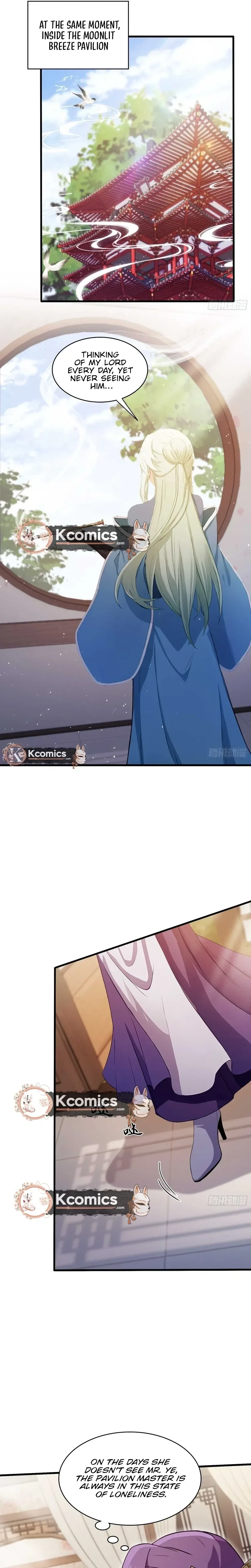 It Turns Out That I Have Been Invincible For A Long Time Chapter 184 - page 9