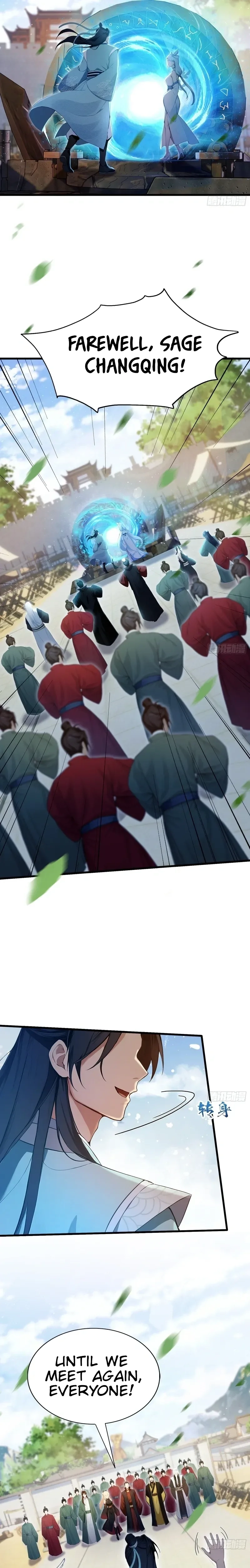 It Turns Out That I Have Been Invincible For A Long Time Chapter 185 - page 14
