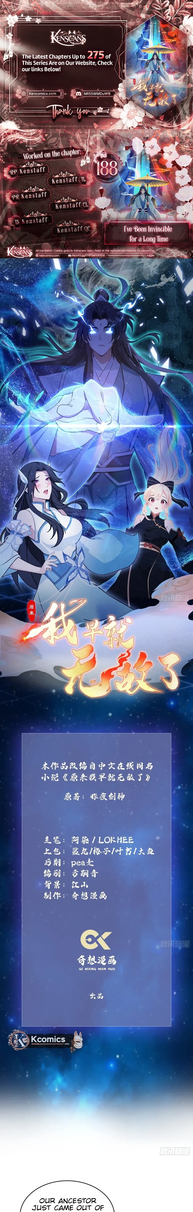 It Turns Out That I Have Been Invincible For A Long Time Chapter 188 - page 1