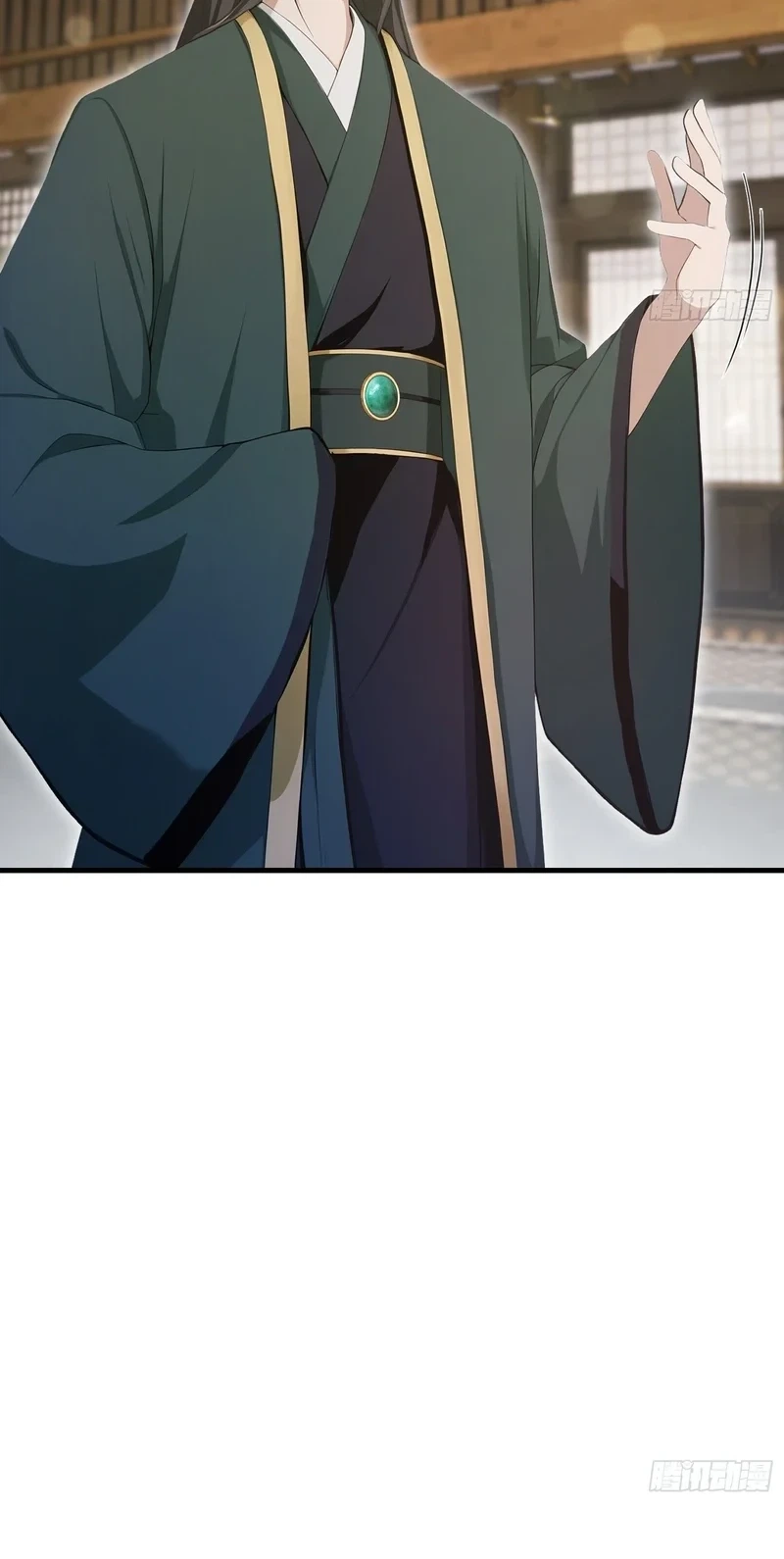 It Turns Out That I Have Been Invincible For A Long Time Chapter 188 - page 6