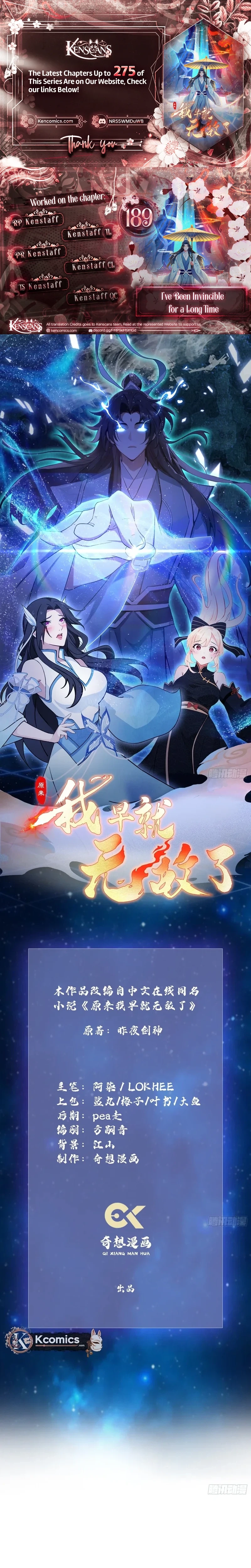 It Turns Out That I Have Been Invincible For A Long Time Chapter 189 - page 1