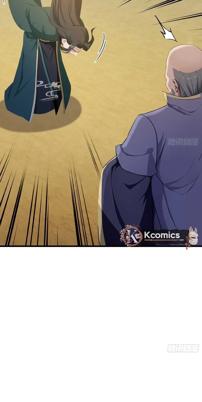 It Turns Out That I Have Been Invincible For A Long Time Chapter 189 - page 6