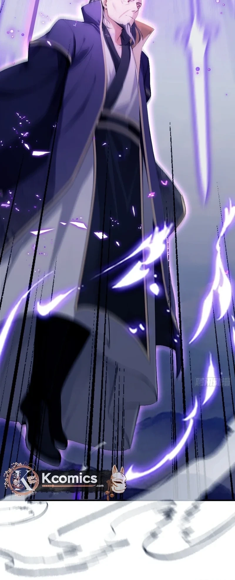 It Turns Out That I Have Been Invincible For A Long Time Chapter 190 - page 12