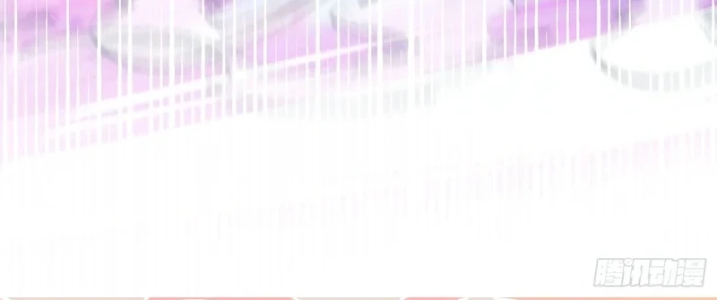 It Turns Out That I Have Been Invincible For A Long Time Chapter 190 - page 15