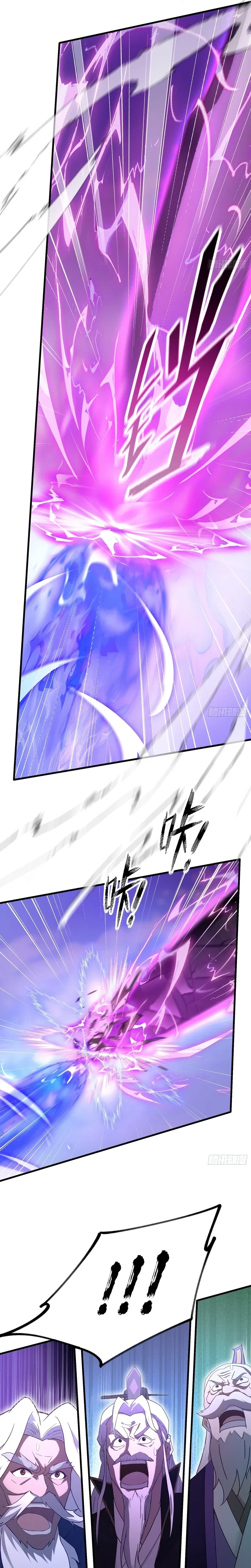 It Turns Out That I Have Been Invincible For A Long Time Chapter 191 - page 16