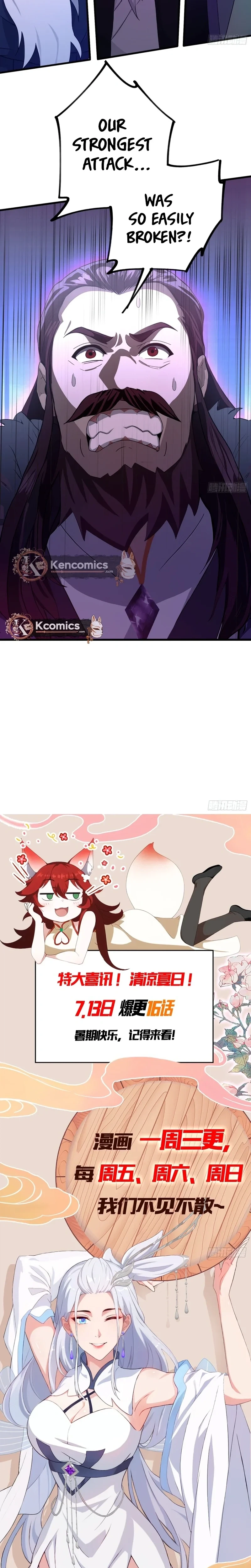 It Turns Out That I Have Been Invincible For A Long Time Chapter 191 - page 17