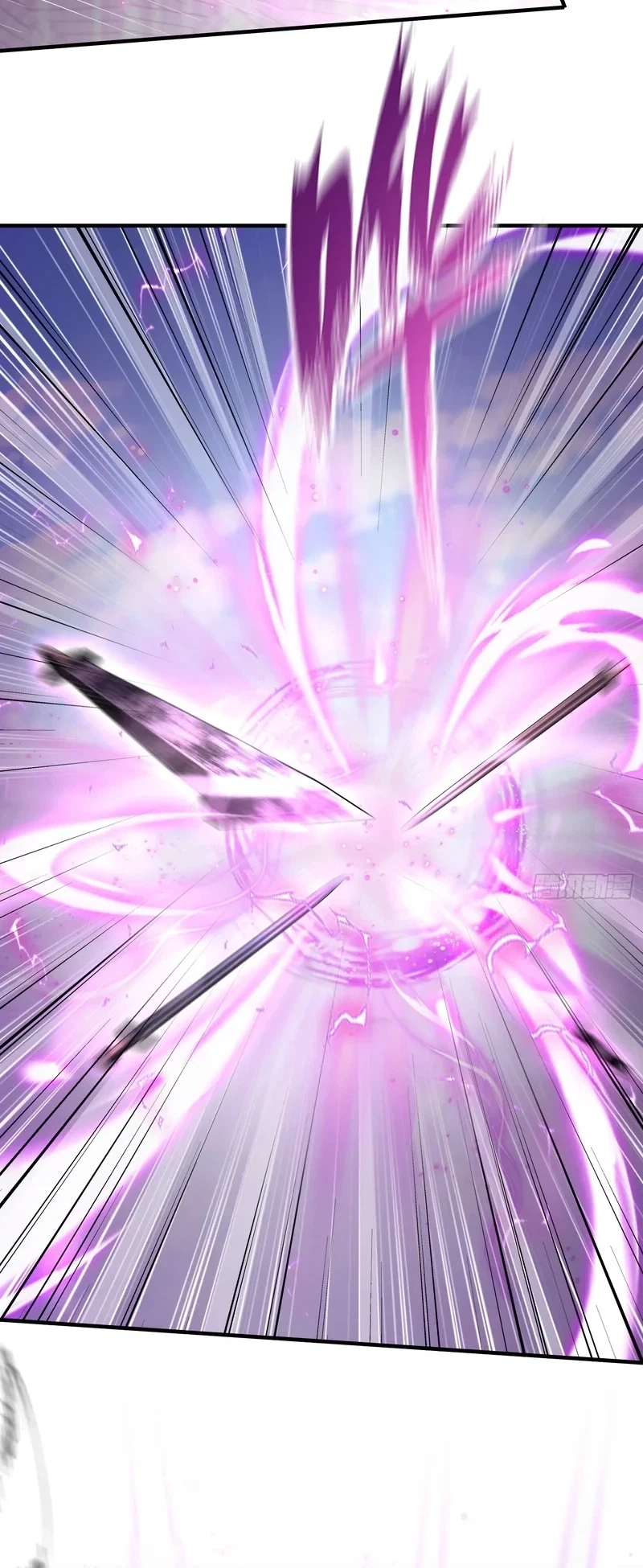 It Turns Out That I Have Been Invincible For A Long Time Chapter 191 - page 6