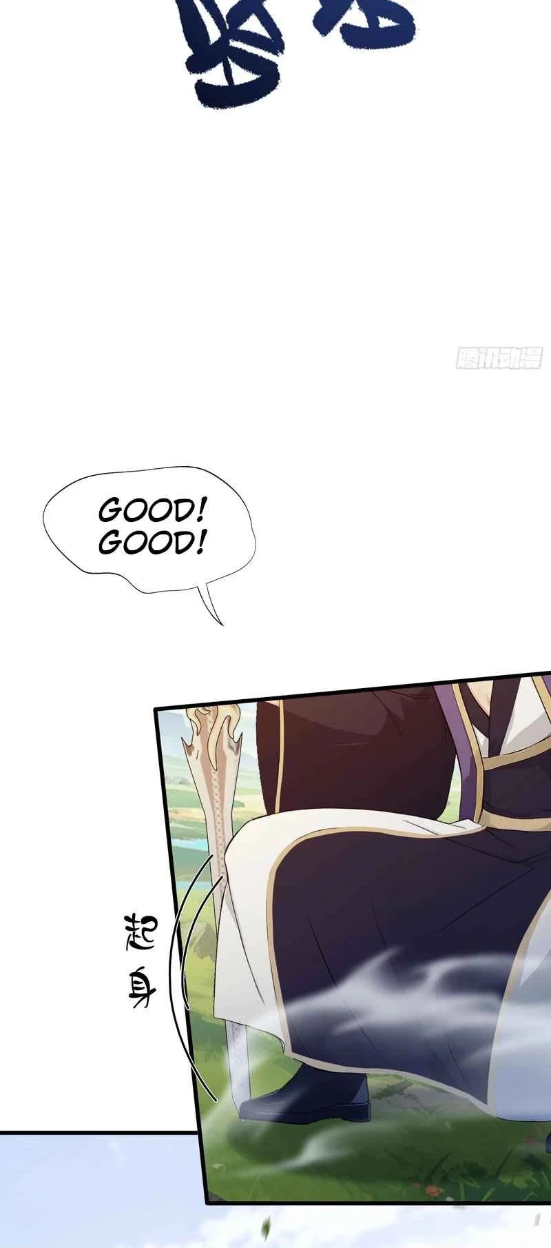 It Turns Out That I Have Been Invincible For A Long Time Chapter 193 - page 9