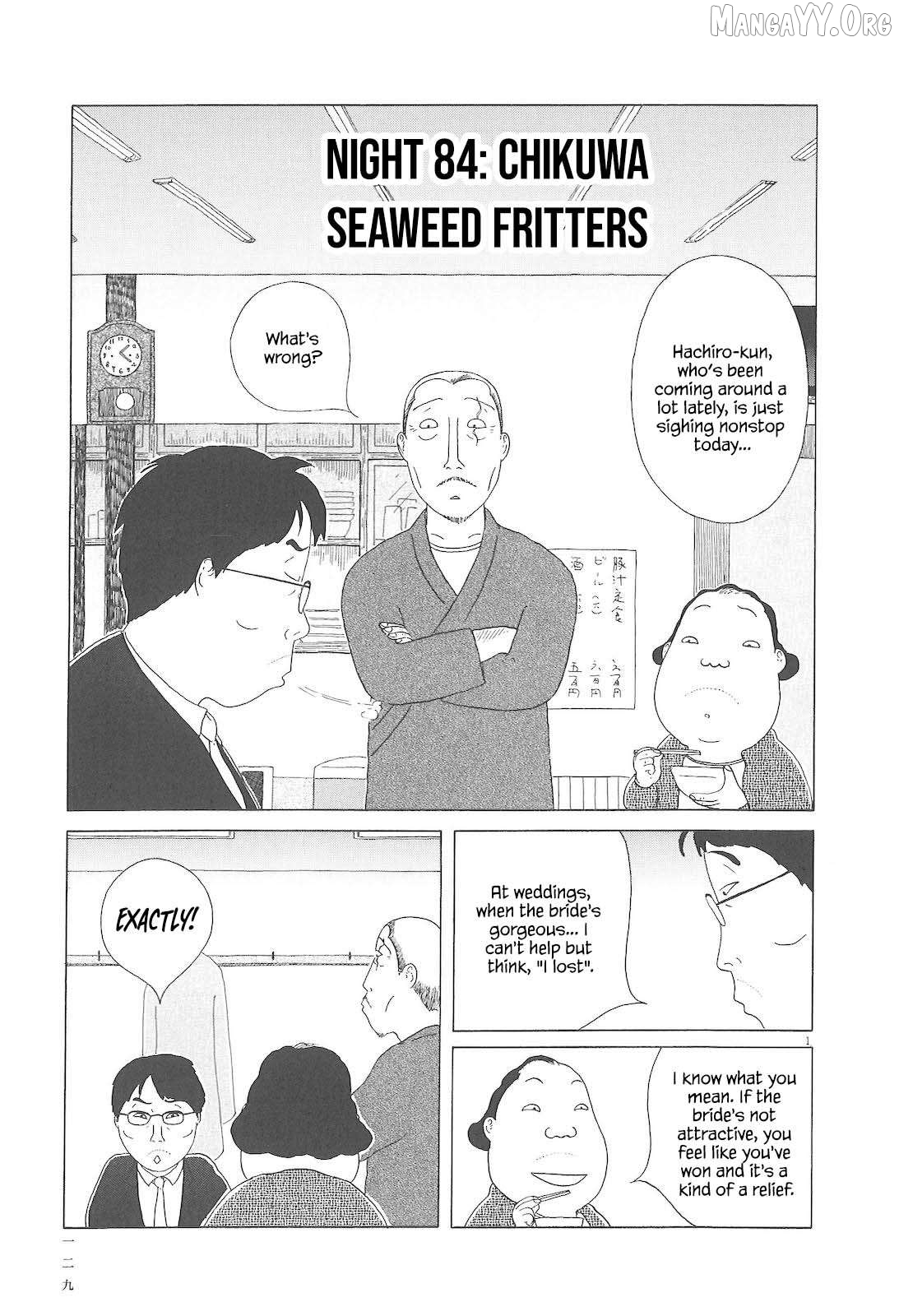 Shinya Shokudou Chapter 84 - page 2