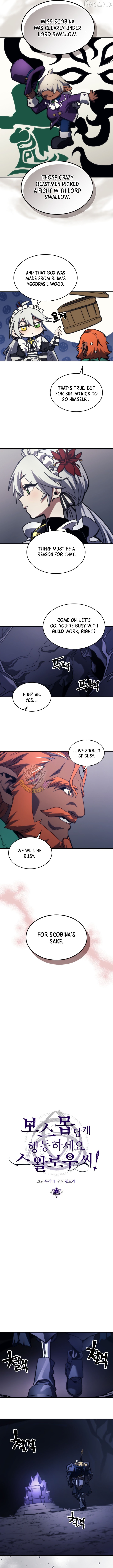 Mr Devourer, Please Act Like a Final Boss Chapter 123 - page 3