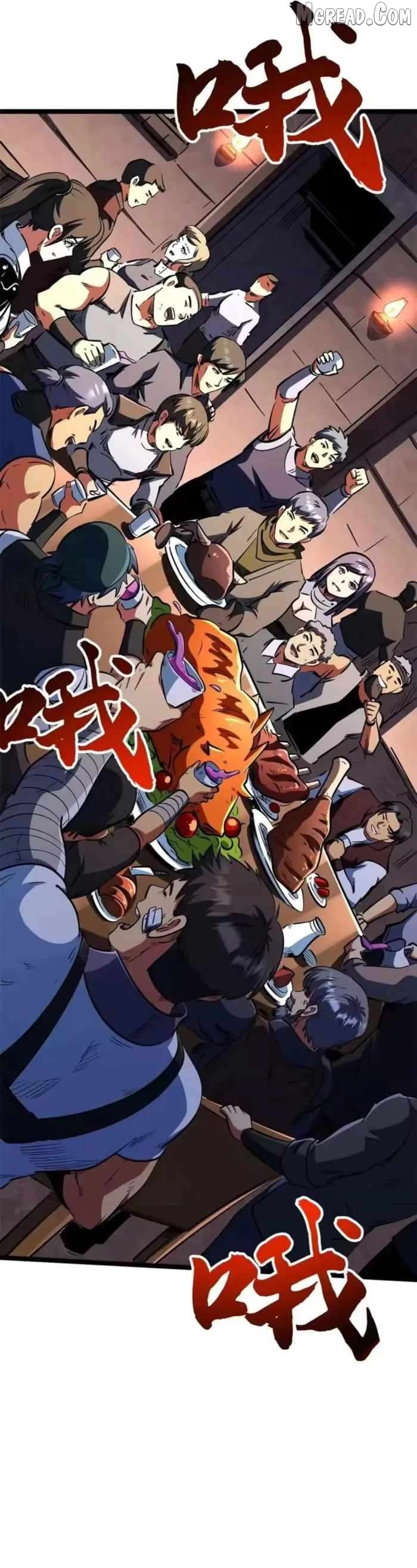 Super Gene Chapter 413 - page 2