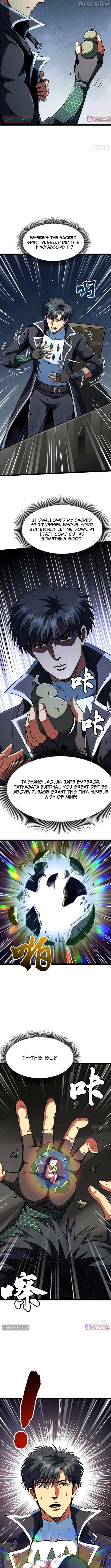 Super Gene Chapter 418 - page 5