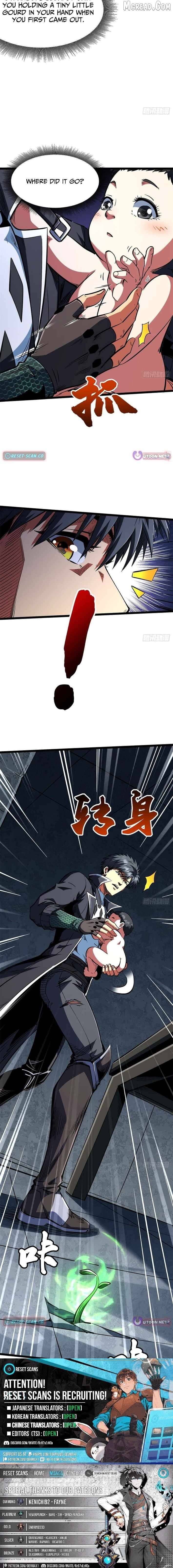 Super Gene Chapter 418 - page 7