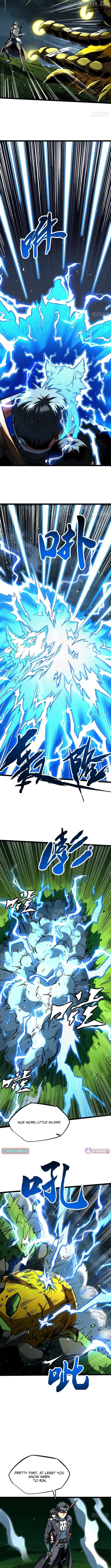 Super Gene Chapter 438 - page 5