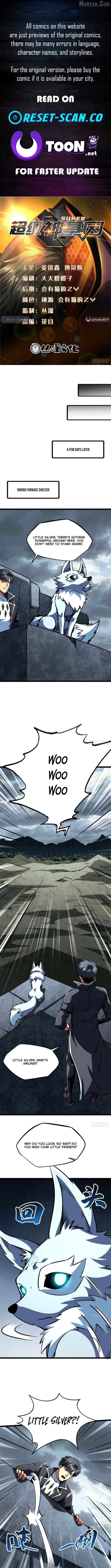 Super Gene Chapter 439 - page 1