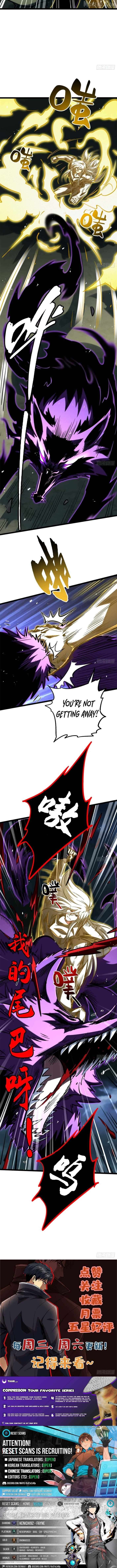 Super Gene Chapter 439 - page 8