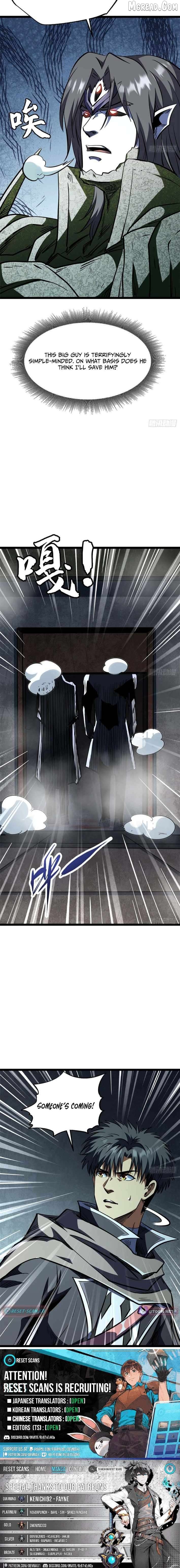 Super Gene Chapter 443 - page 7