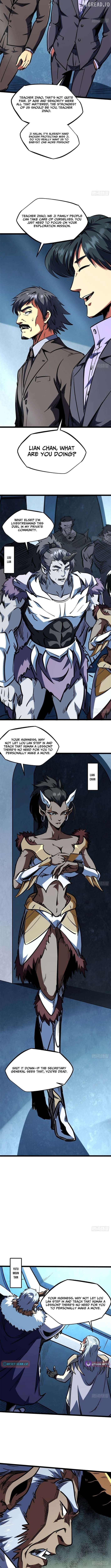 Super Gene Chapter 450 - page 5