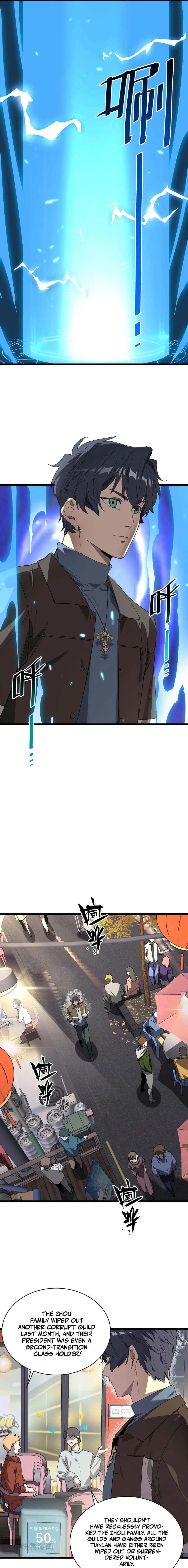 SSS Grade Saint Knight Chapter 153 - page 11