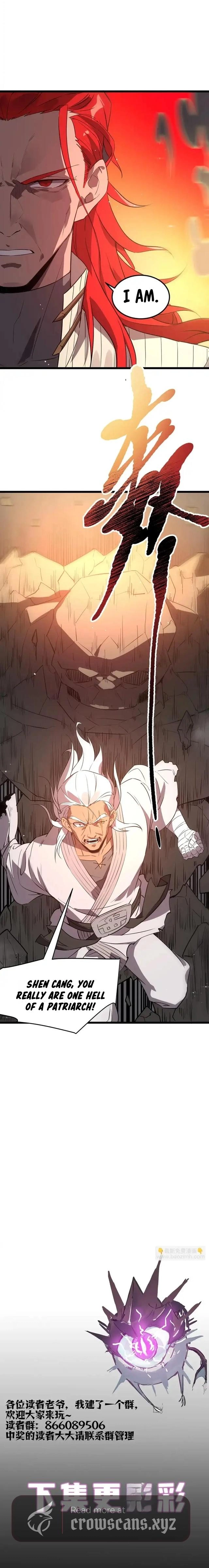 SSS Grade Saint Knight Chapter 155 - page 10