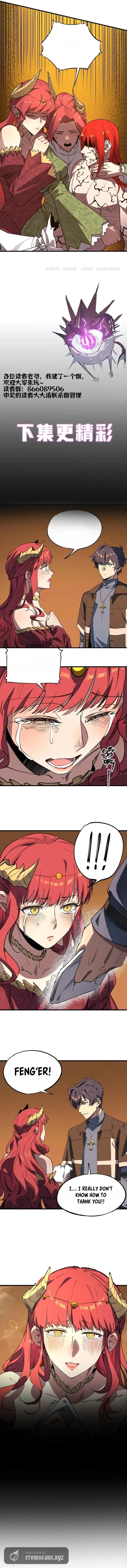 SSS Grade Saint Knight Chapter 158 - page 11