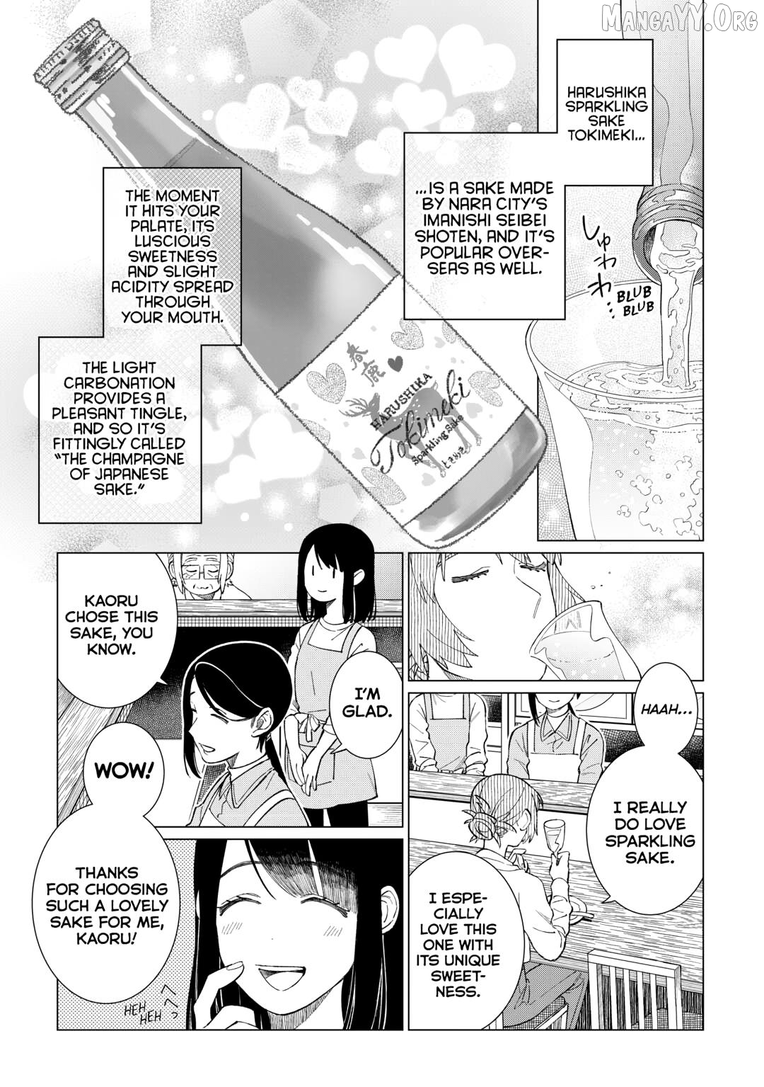 Izakaya Bottakuri Chapter 79 - page 11