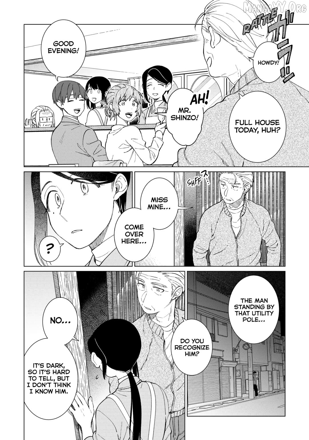 Izakaya Bottakuri Chapter 79 - page 12